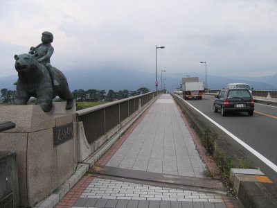 足柄大橋